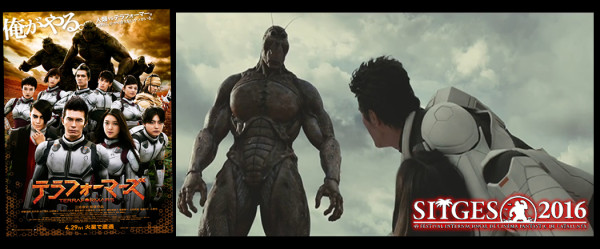 terraformars
