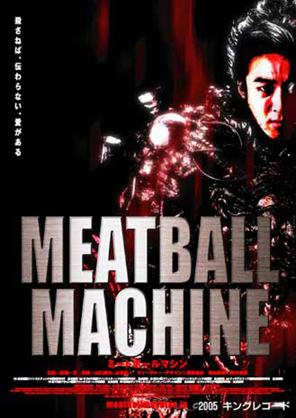 Meatball Machine