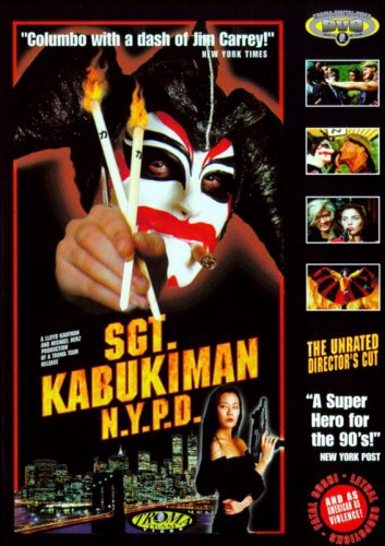 Sgt. Kabukiman N.Y.P.D (1996)