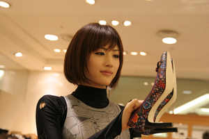 Cyborg She