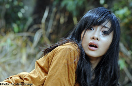 Sadako 3D (2012)