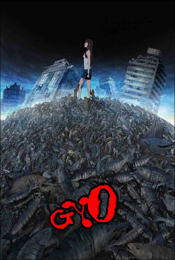 Gyo (2012)