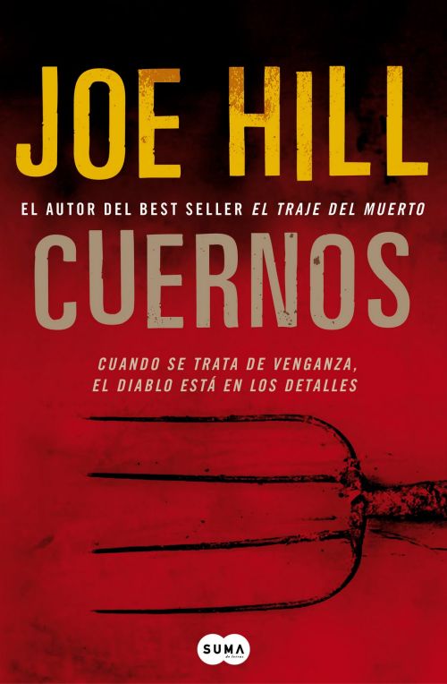 Cuernos (Horns) (2013)