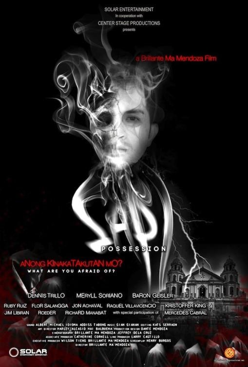 Possession (Sapi) (2013)