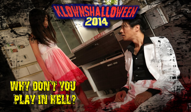 «Why don’t you play in hell?» abrirá el Klowns Halloween 2014