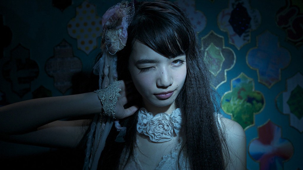 «El Mundo de Kanako» lanzamiento en DVD y Blu-ray (21 de octubre)